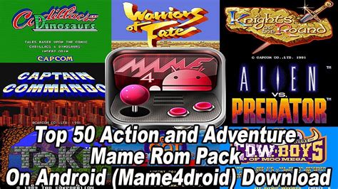 game rom download.